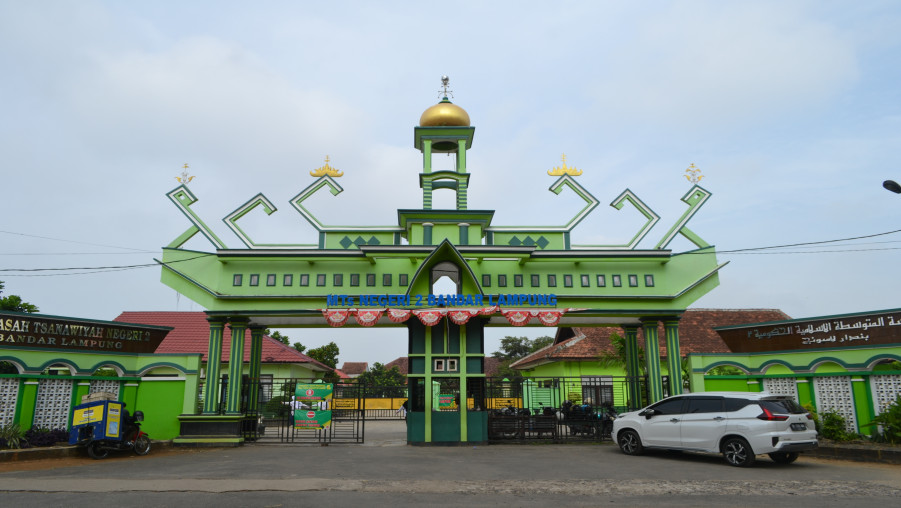 PPDB REGULER MTsN 2 BANDAR LAMPUNG TAHUN PELAJARAN 2025/2026